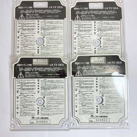  ニチハ オールダイヤモンドチップソー　4枚セット  窯業系サイディング専用 FX100A