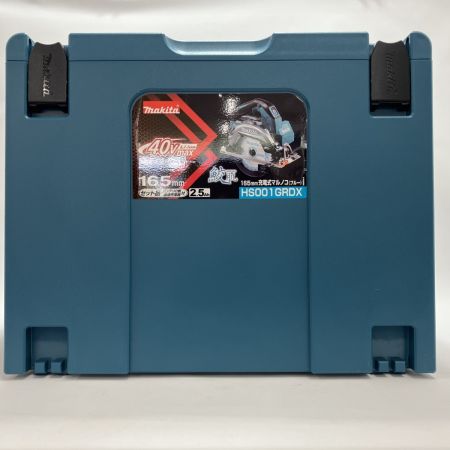 MAKITA マキタ 丸のこ 充電器・充電池2個・ケース付 165mm 40v HS001GRDX