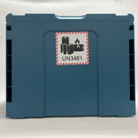 MAKITA マキタ 丸のこ 充電器・充電池2個・ケース付 165mm 40v HS001GRDX