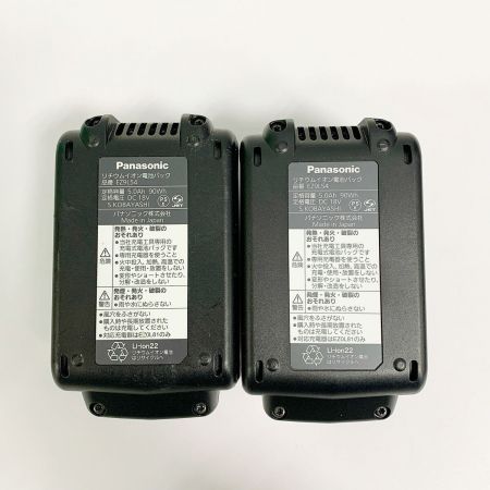  Panasonic パナソニック 充電ドリルドライバー　充電器・充電池2個・ケース付　2023年製 EZ1DD2J18D ブラック