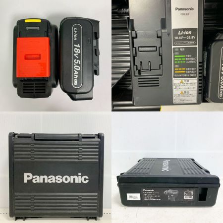 Panasonic パナソニック 充電ドリルドライバー　充電器・充電池2個・ケース付　2023年製 EZ1DD2J18D ブラック