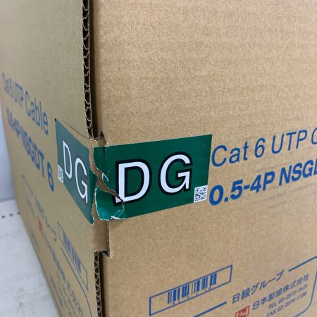  日本製線 300m Cat6 UTP Cable　 0.5P-4P NSGDT6