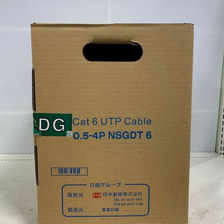  日本製線 300m Cat6 UTP Cable 0.5P-4P NSGDT6