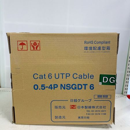  日本製線 300m Cat6 UTP Cable 0.5P-4P NSGDT6