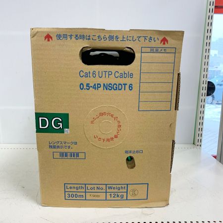  日本製線 300m Cat6 UTP Cable 0.5P-4P NSGDT6