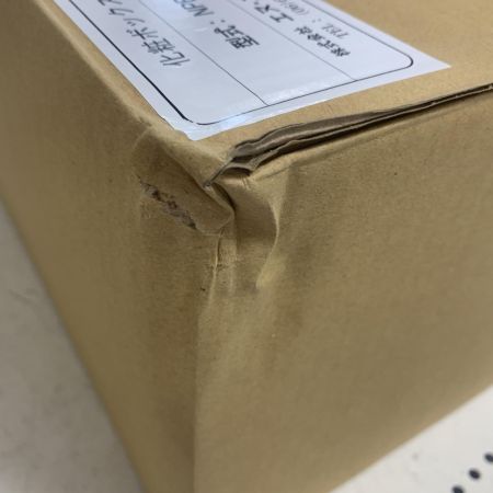  NSC  ドレンポンプ/補助ドレンパン/化粧ボックス　2023年製  箱傷みあり NP20W2