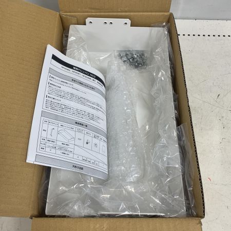  NSC  ドレンポンプ/補助ドレンパン/化粧ボックス　2023年製  箱傷みあり NP20W2