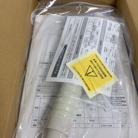 NSC  ドレンポンプ/補助ドレンパン/化粧ボックス　2023年製  箱傷みあり NP20W2
