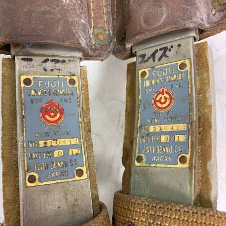  藤井電工 昇柱器  記名あり