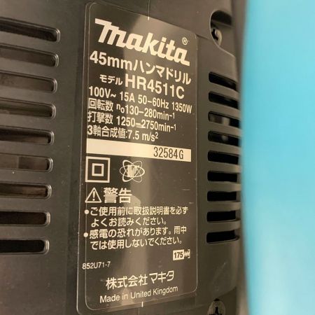  MAKITA マキタ 45ｍｍハンマドリル　ケース付 HR4511C