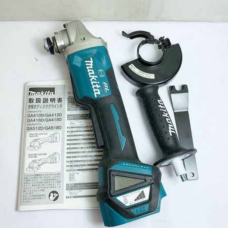  MAKITA マキタ 100mm 充電式ディスクグラインダ　本体のみ GA416DZ ブルー