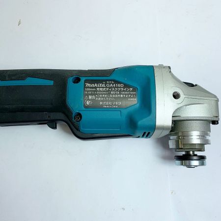  MAKITA マキタ 100mm 充電式ディスクグラインダ　本体のみ GA416DZ ブルー