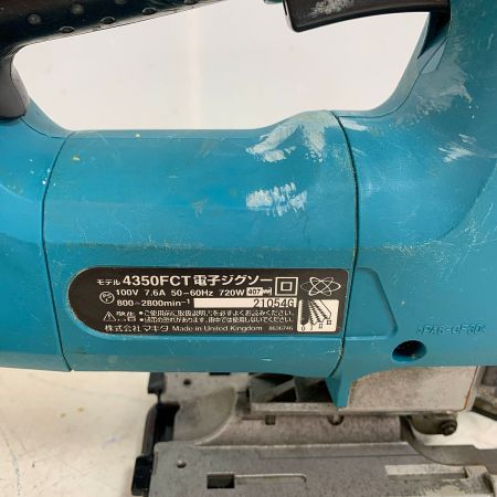  MAKITA マキタ 電子ジグソー　本体のみ 4350FCT