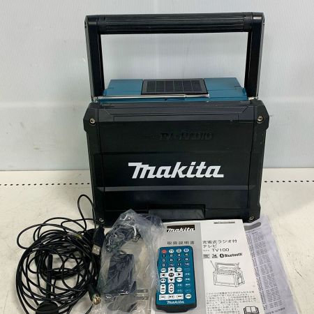  MAKITA マキタ 18v充電式ラジオ付きテレビ　ACアダプター・リモコン付き　　アンテナ折れあり TV100