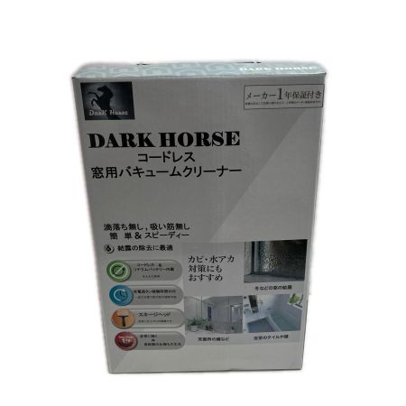  富士 48VF ｸﾘｰﾅｰｾｯﾄ