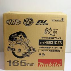 ♭♭ MAKITA マキタ 18ｖ　165mm 充電式丸ノコ　本体のみ　2024.10製造 HS631DZS Sランク