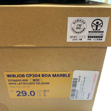  アシックス WINJOB CP304 BOA MARBLE 安全靴/作業靴　29.0cm　WIDE  WINJOB CP219 BOA MARBLE LIGHT CELADON x セラドン