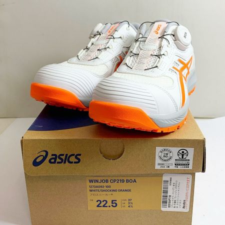  アシックス 安全靴　作業靴　22.5cm WINJOB CP219 BOA SHOCKING ORANGE