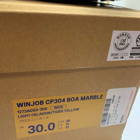  アシックス WINJOB CP304 BOA MARBLE　30.0㎝　安全靴/作業靴 WINJOB CP219 BOA MARBLE TIGER YELLOW x イエロー