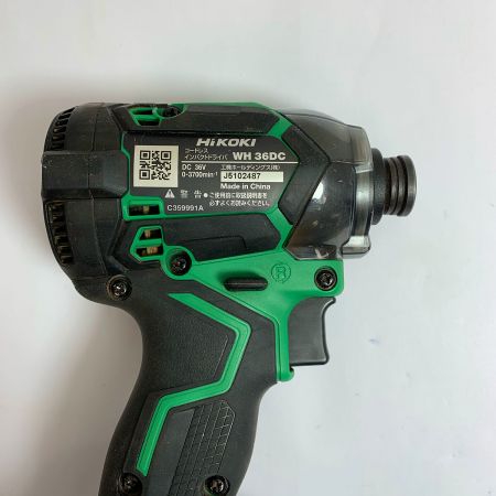  HiKOKI ハイコーキ 40Ｖ　コードレスインパクトドライバ　本体とケース WH36DC