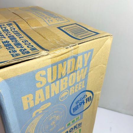  HATAYA 屋外用　コードリール　SUNDAY RAINBOW REEL SG-30K