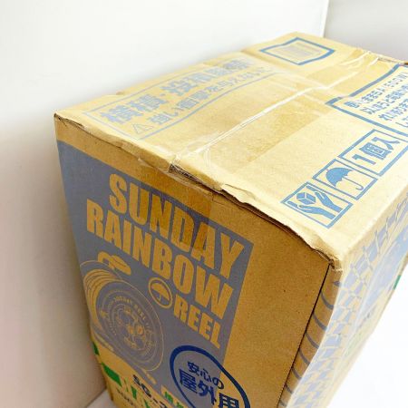  HATAYA 屋外用　コードリール　SUNDAY RAINBOW REEL SG-30K