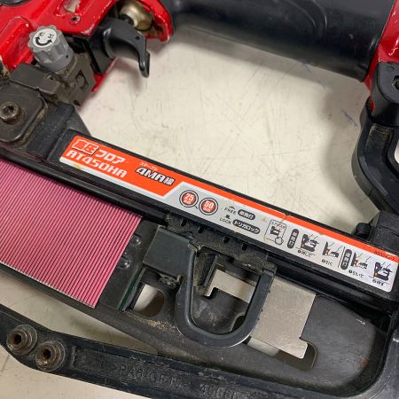  MAKITA マキタ  高圧フロアタッカ  ケース付 AT450HA レッド