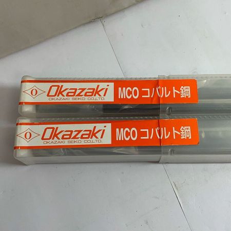  Okazaki ブリッヂリーマ ２３．０ｍｍ　 2個セット　mco コバルト鋼 BR230