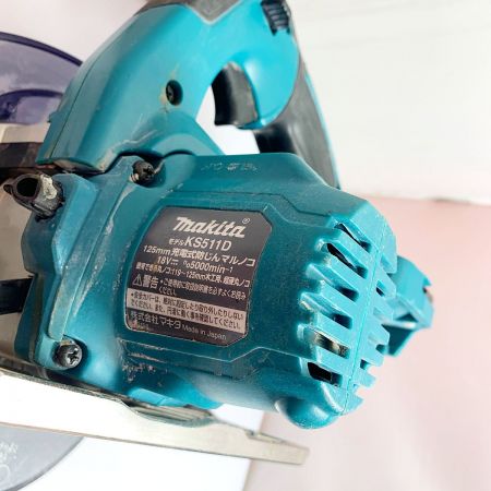  MAKITA マキタ 18V　125ｍｍ　充電式防じんマルノコ　本体のみ　2019.12製造 KS511D