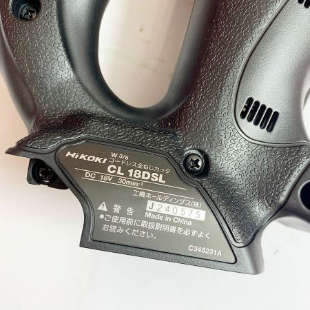  HiKOKI ハイコーキ コードレス式　全ネジカッタ 18V　未使用品 CL18DSL(NN)
