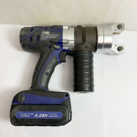  CACTUS  カクタス コードレス電動油圧式圧着工具 充電器・充電池1個・ケース付 14.4v  EV-250L