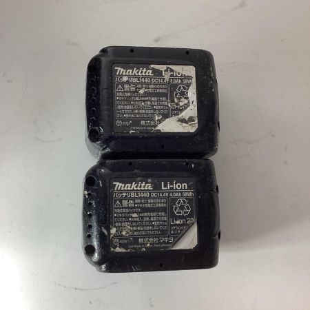 MAKITA マキタ インパクトドライバ 充電器・充電池2個・ケース付 14.4v TD137D