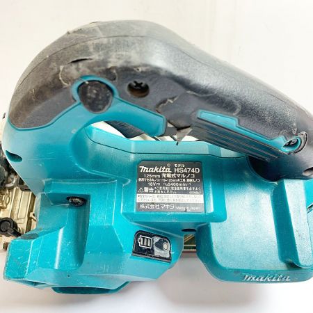  MAKITA マキタ 125ｍｍ　18Ｖ　充電式丸ノコ　本体のみ　キズあり　2021年2月製造 HS474D グリーン
