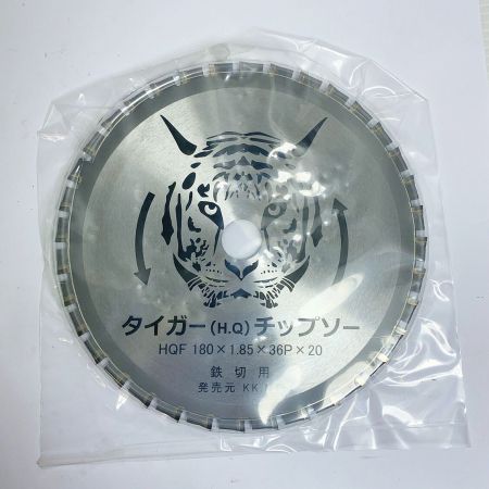   タイガー（H・Q)　チップソー　鉄切用　10枚まとめ　パッケージにヨゴレあり ﾁｯﾌﾟｿｰ HOF180