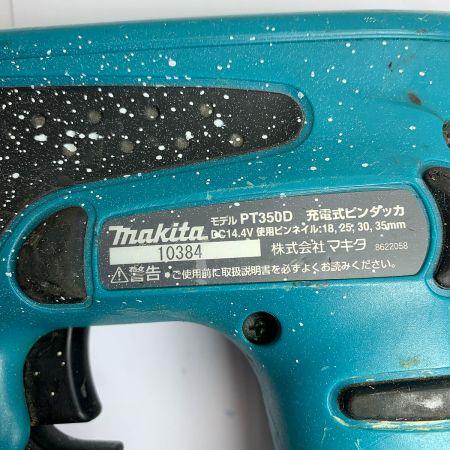  MAKITA マキタ 充電式ピンタッカ　本体のみ　14.4V　ヨゴレあり PT350D