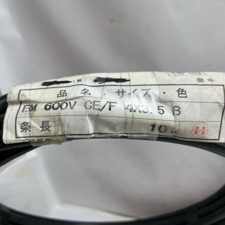YAZAKI 電材 EM 600v CE/F YAZAKI 未使用品(S) 4芯 3.5mm2×10m