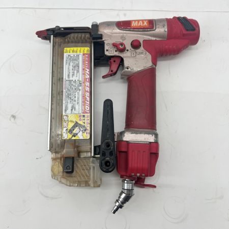  MAX マックス スーパーネイラ 高圧エアネイラ 本体のみ HA-55SF1