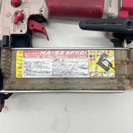  MAX マックス スーパーネイラ 高圧エアネイラ 本体のみ HA-55SF1