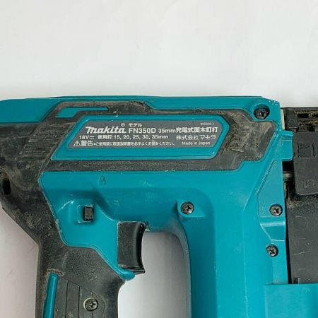  MAKITA マキタ 18ｖ　35mm 充電式面木釘打　　面木用　本体のみ FN350D