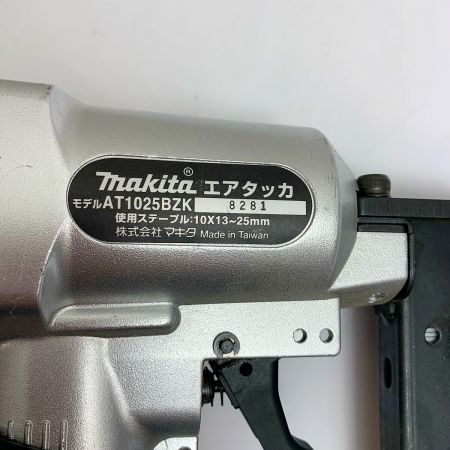  MAKITA マキタ エアタッカ　本体のみ AT1025BZK グレー