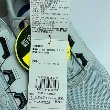  MIZUNO ミズノ プロテクティブスニーカー（Ａ種）用　オールマイティ　26.5cm LSⅡ52LBOA