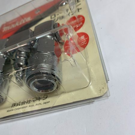  MAKITA マキタ 高圧ロータリーペアジョイント　パッケージに破損あり A-46660