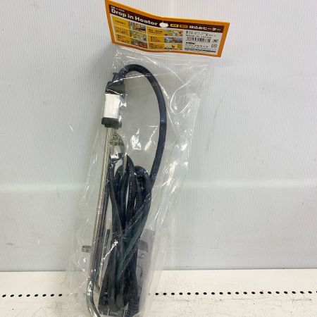  FMC 投込みヒーター 　【未開封品】 H-500S