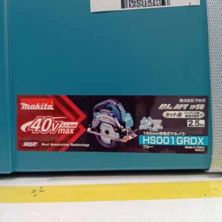 MAKITA マキタ 電動工具 丸のこ 未使用品(S) 充電器・充電池2個・ケース付 165mm 40v HS001GRDX