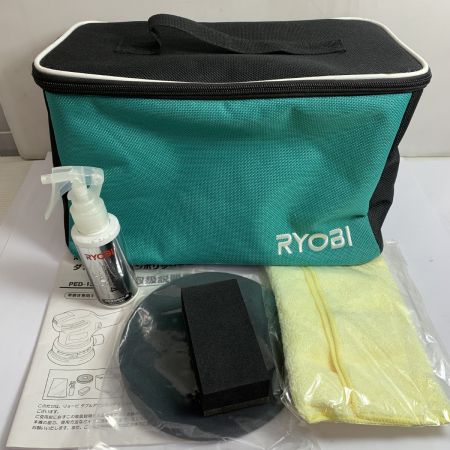  RYOBI リョービ ダブルアクションポリッシャー　2017年製　ケース付 PED-130KT グリーン