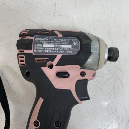  MAKITA マキタ 充電式インパクトドライバ　充電器・充電池1個（充電回数36回）・ケース付 18v  TD148DRTXP ピンク