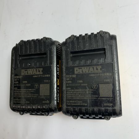  DEWALT インパクトレンチ　充電器・充電池2個・ケース付 18v DCF880H イエロー