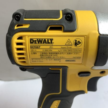  DEWALT インパクトドライバ　バッテリー1個　ケース付　※充電器なし DCF887 イエロー