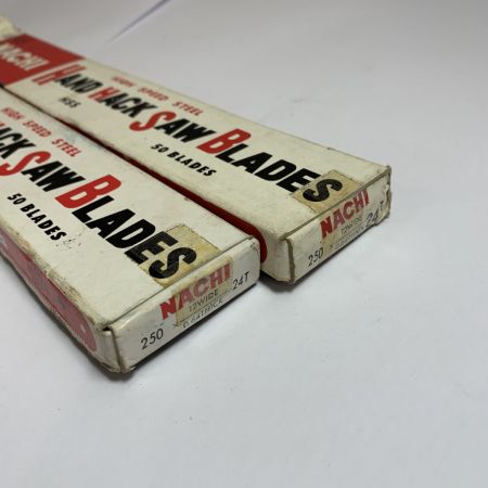  NACHI HAND HACK SAW BLADES 2箱セット 250×12×0.64　24T