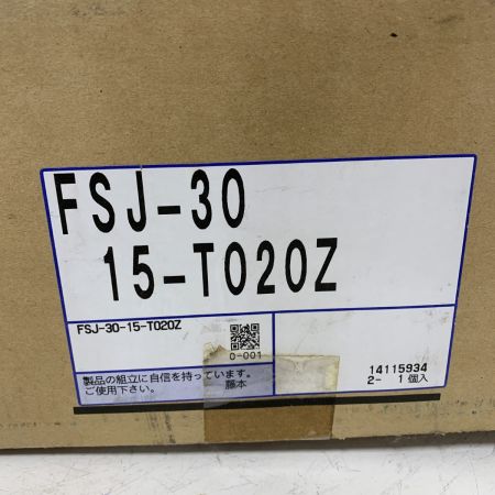  ニッセイ ギアモーター 長期保管品　パッケージにヨゴレあり FSJ-30 15-T020Z